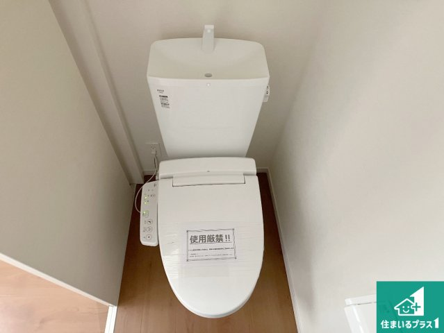 加古郡播磨町東本荘　第1期　新築一戸建てのトイレ|1・2階の2ヶ所にあるので、朝の忙しい時間の順番待ちもなく、深夜の利用にも大変便利です。