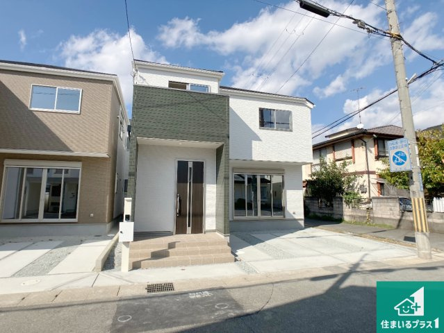 加古郡播磨町東本荘　第1期　新築一戸建ての外観|安心の10年保証！外観を美しく保ち、雨水で汚れを落とします！気になることがありましたら、お気軽にお問い合わせください！