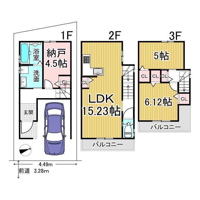 紫野北舟岡町 新築戸建の間取り