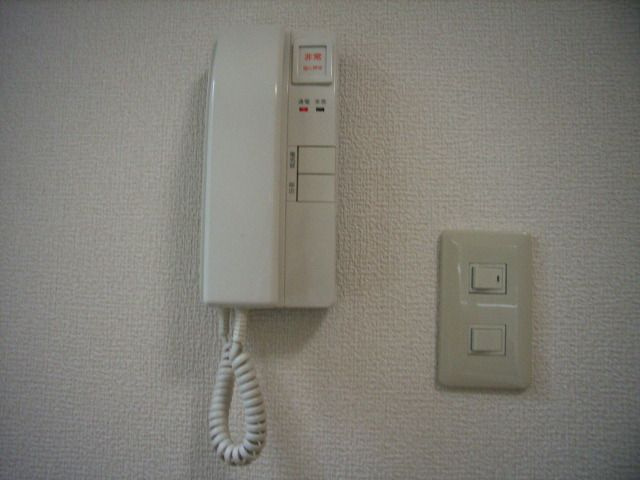 プレール学芸大学のセキュリティ