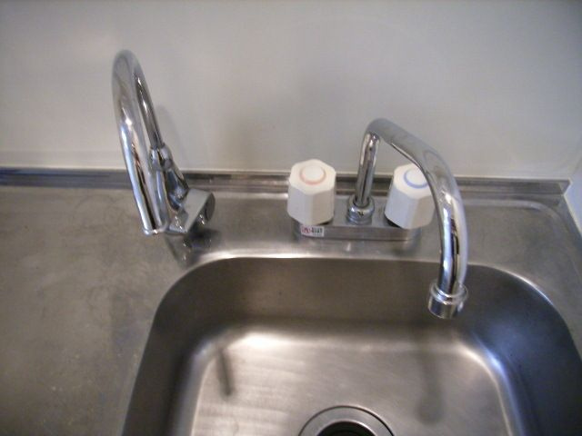 プレール学芸大学のキッチン