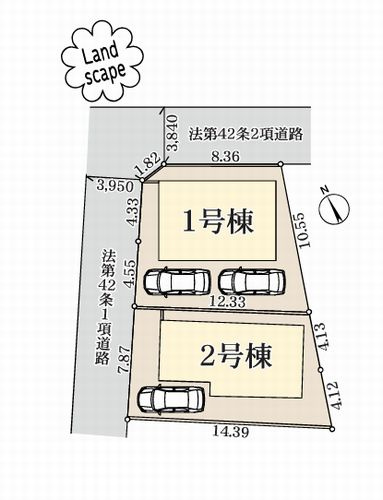 【区画図】 | 【仲介手数料０円】藤沢市辻堂東海岸2丁目　新築一戸建て　全2棟 | 【仲介手数料０円】藤沢市辻堂東海岸2丁目　新築一戸建て　全2棟