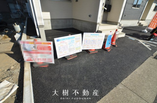 【駐車場】