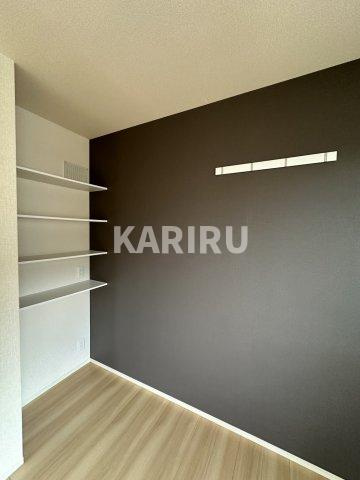 グリーンコートの収納