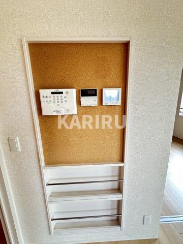 グリーンコートの収納