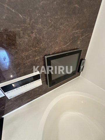 グリーンコートの浴室