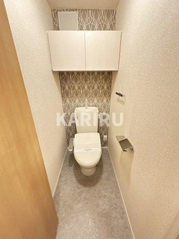 グリーンコートのトイレ