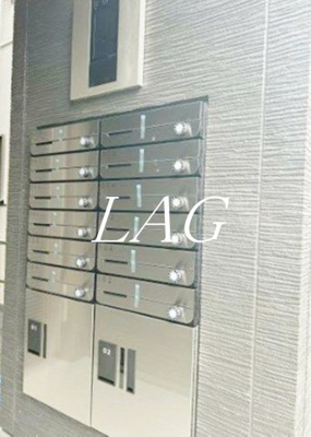 【その他共用部分】 | カインドネス町田 | 集合ポストです。