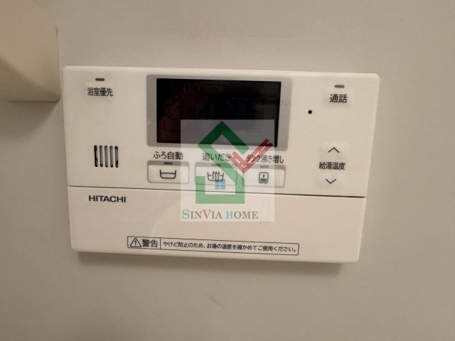 ロイヤルモナークのその他