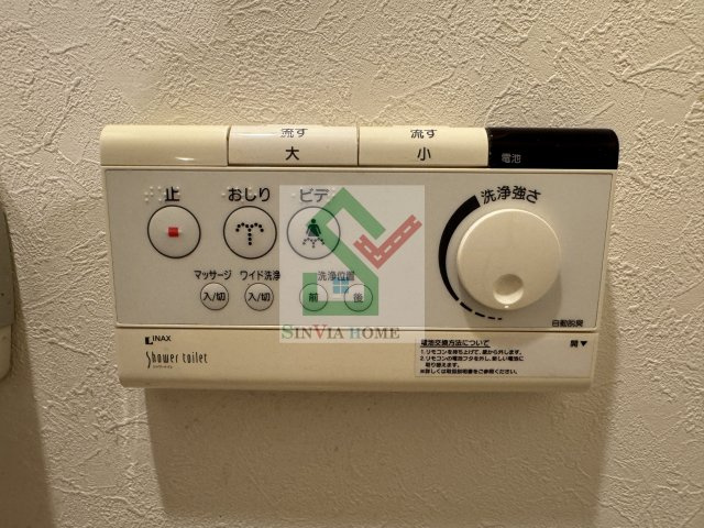 ロイヤルモナークのその他