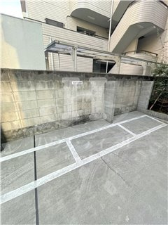 【その他共用部分】 | ビューテラス城山