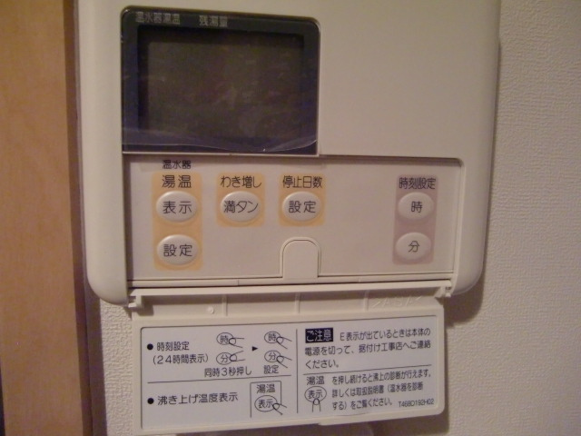 グラン・シーマの設備|外観もきれいです