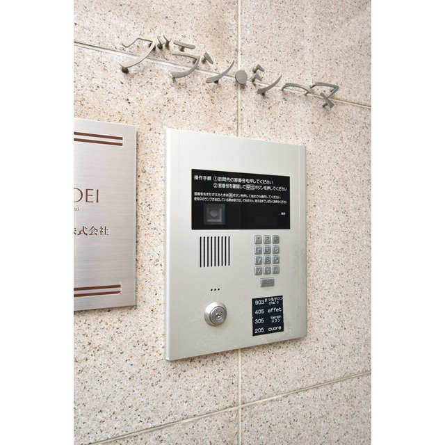 グラン・シーマのセキュリティ|外観もきれいです