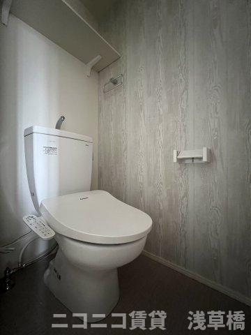 エリムレジデンス豊島園のトイレ