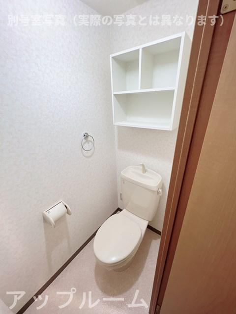 プランドールB棟のトイレ
