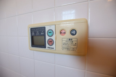 【設備】 | リバーサイド小車5号棟 | 追焚き機能