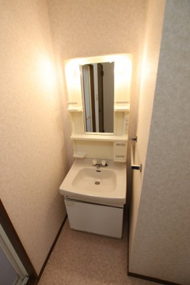 【独立洗面台】 | リバーサイド小車5号棟