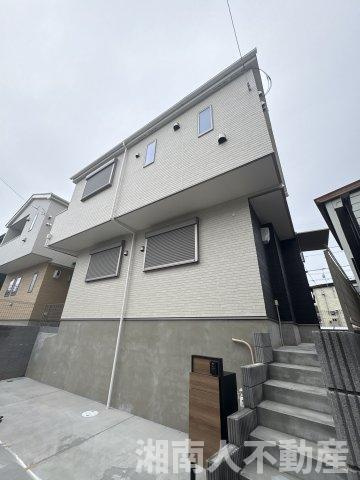 茅ヶ崎市小和田1丁目　新築戸建全2棟の外観|外観は落ち着いています