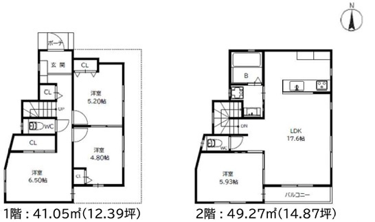 茅ヶ崎市小和田1丁目　新築戸建全2棟の間取り