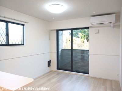 【居間・リビング】 | ステーション大美野 | おしゃれな居間です