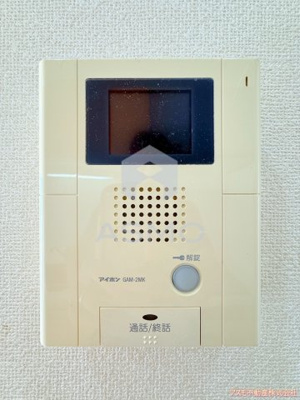 【セキュリティ】 | グレイス今里