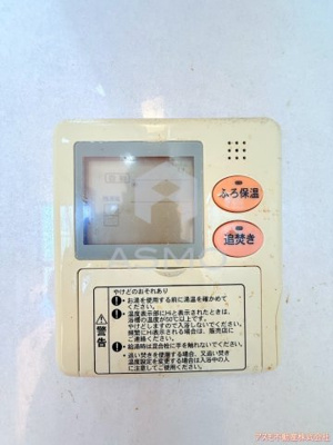 【設備】 | グレイス今里