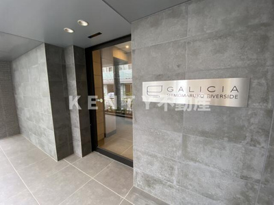 【エントランス】 | ガリシア下丸子リバーサイド | 毎日通るエントランスはこのようになっています