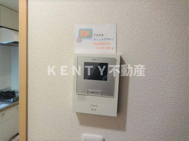 【セキュリティ】 | グロウ大森東