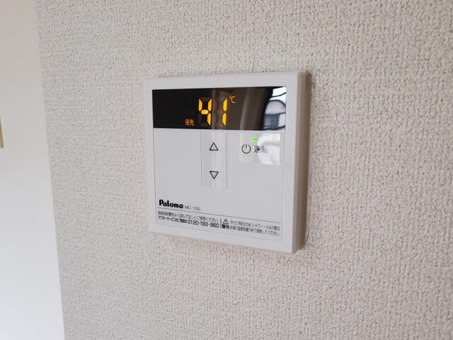 グレース寿の設備| 