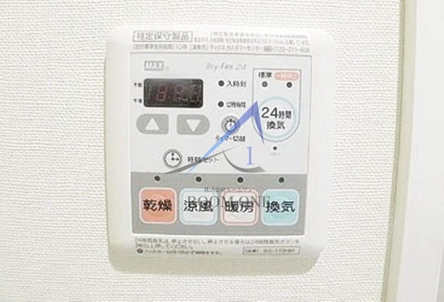 Ｒｉｓｉｎｇ　Ｐｌａｃｅ錦糸町三番館の内装