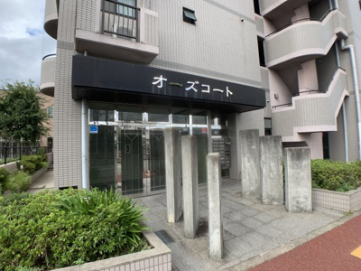 【エントランス】 | オーズコート