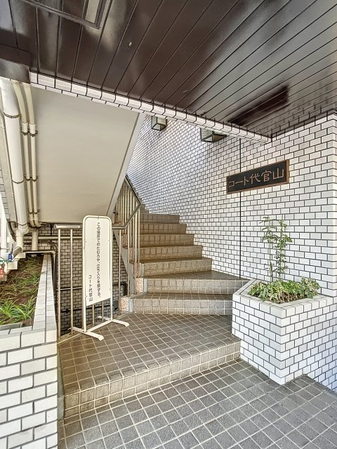 コート代官山のエントランス