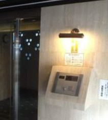 【セキュリティ】 | ブライズ早稲田東