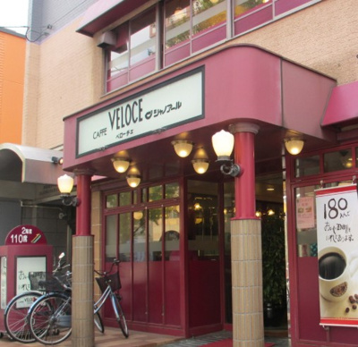 【周辺】 | ブライズ早稲田東