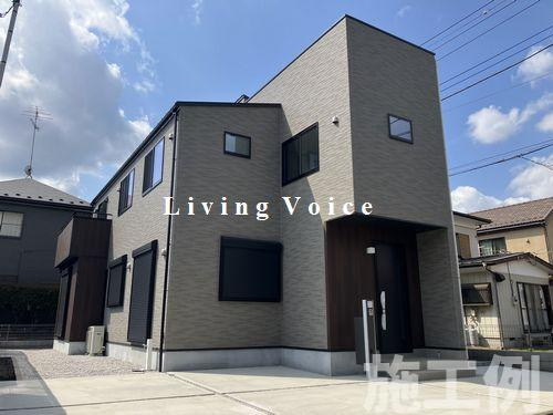 【外観】 | 【仲介手数料０円】相模原市中央区松が丘2丁目　新築一戸建て | 相模原市中央区松が丘2丁目　新築一戸建て