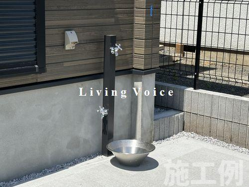 【設備】 | 【仲介手数料０円】相模原市中央区松が丘2丁目　新築一戸建て | 相模原市中央区松が丘2丁目　新築一戸建て