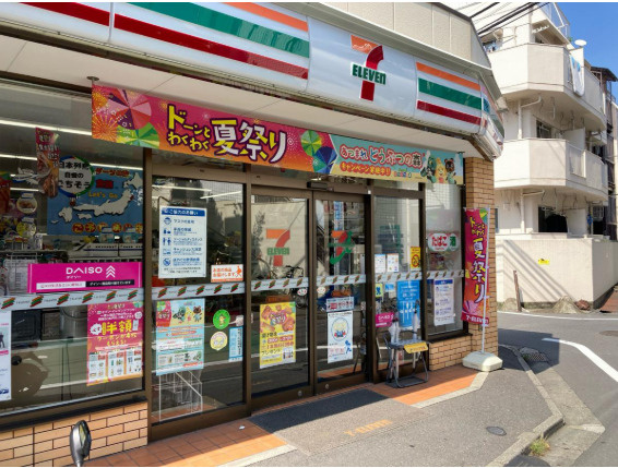 【周辺】 | セブンイレブン 高田馬場3丁目中央店