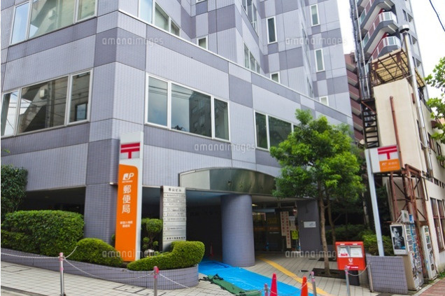 【その他】 | 新宿小滝橋郵便局