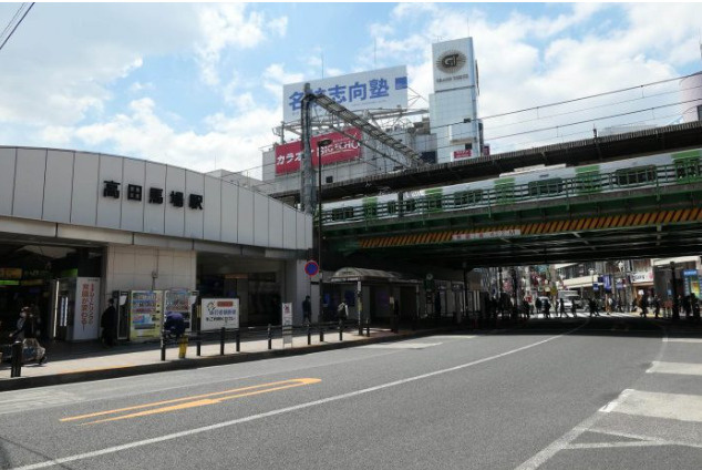 【周辺】 | JR山手線「高田馬場」駅