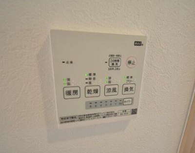 【その他】 | ル・シャ・ノワール