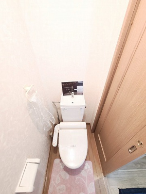 【トイレ】 | グランディール・マルモ