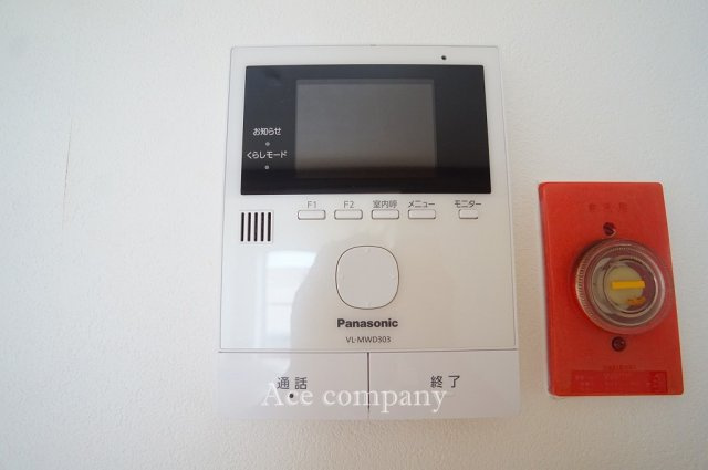 【内装】の画像