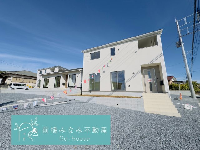 前橋市河原浜町第3　２号棟(全４棟)　クレイドルガーデン　新築建売分譲