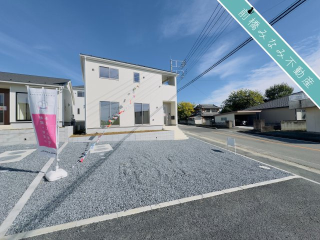 前橋市河原浜町第3　２号棟(全４棟)　クレイドルガーデン　新築建売分譲の外観