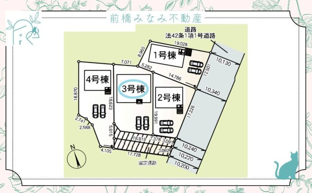 前橋市河原浜町第3　３号棟(全４棟)　クレイドルガーデン　新築建売分譲の区画図