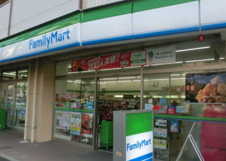ミハス千川Ⅱの周辺