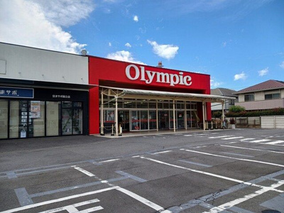 【周辺】 | フェリスタ国立(フェリスタクニタチ)