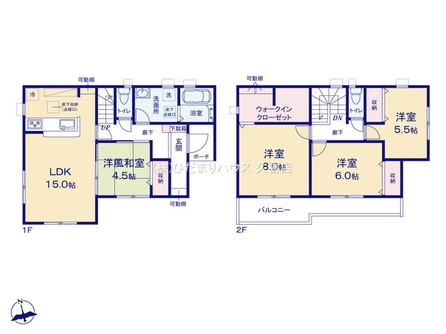 幸手市南　新築一戸建て　リーブルガーデンの間取り|主寝室には衣替えも楽ちんな大容量WIC付き♪