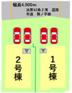 【その他】