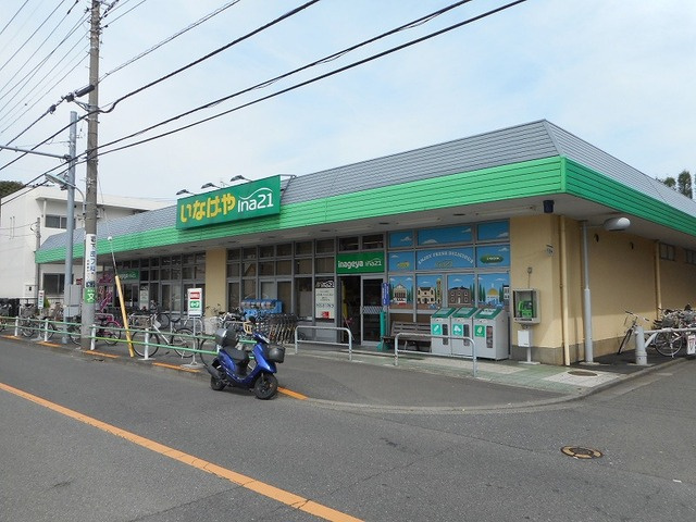 グランベールのその他|いなげや